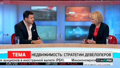Э.А. Агаларов в программе «Дело», телеканал РБК, 20.04.2015